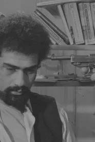 A Shadow Among Others movie poster