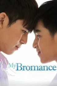 Poster da série My Bromance