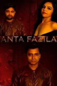 Anta Fazila movie poster