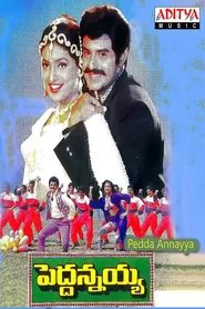 Peddannayya movie poster