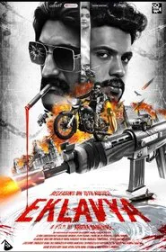 Eklavya movie poster
