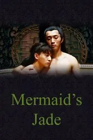 Mermaid's Jade movie poster