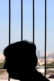 Poster do filme This Is Your Life