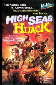 Poster do filme High Seas Hijack