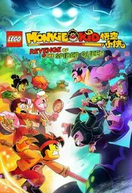 Lego Monkie Kid: Revenge of the Spider Queen movie poster