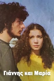 Γιάννης και Μαρία tv show poster