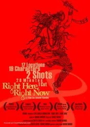 Right Here, Right Now movie poster