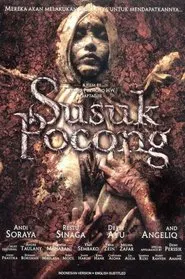 Susuk Pocong movie poster