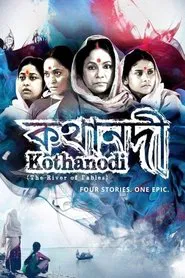 Poster do filme Kothanodi: The River of Fables