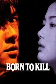 Born to Kill movie poster