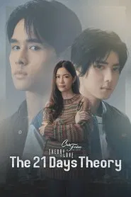 The 21-Day Theory tv show poster