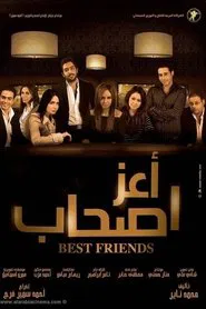 Best Friends movie poster