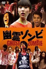 Poster do filme Ghost Zombie
