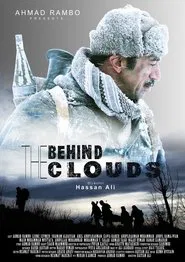 Behind the Clouds: Salute to Peshmerga movie poster