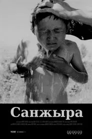 Sanzhyra movie poster