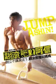 Jump Ashin! movie poster