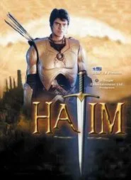Hatim tv show poster
