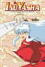InuYasha tv show poster