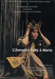 L'Annonce faite à Marie movie poster