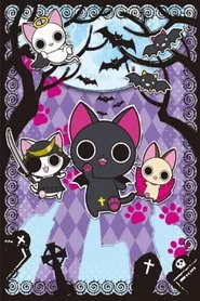 Nyanpire The Animation tv show poster