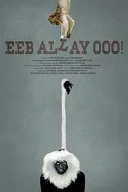 Eeb Allay Ooo! movie poster