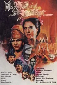 Musang Berjanggut movie poster