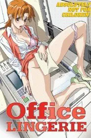 Lingerie Office tv show poster
