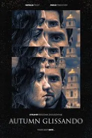 Poster do filme Autumn Glissando