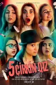 5 Ugly Girls movie poster