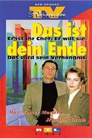 Das ist Dein Ende movie poster