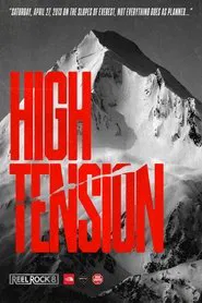 High Tension movie poster