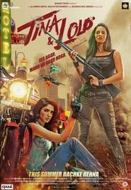 Tina and Lolo movie poster