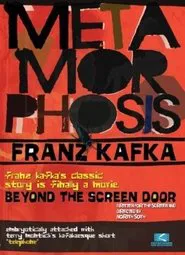 Metamorphosis: Beyond the Screen Door movie poster