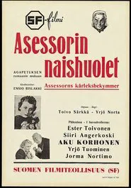 Asessorin naishuolet movie poster