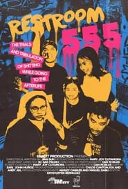 Restroom 555 movie poster