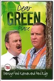 Dear Green Place tv show poster