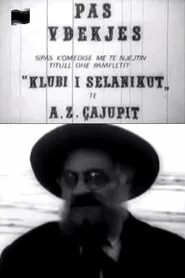 Post Mortem movie poster