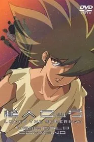 Locke the Superman: New World Command movie poster