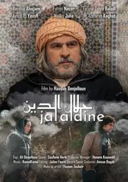 Poster do filme Jalaldine