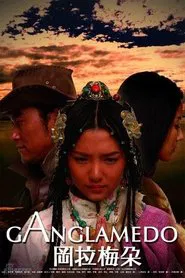 Snow Lotus movie poster