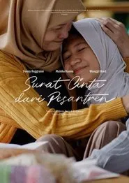 Poster do filme Visiting Linda