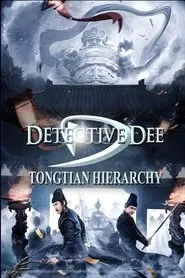 Poster do filme Detective Dee and Tongtian God Cult