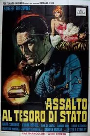 Assault on the State Treasure movie poster