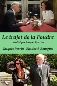 Le trajet de la foudre movie poster
