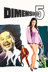 Dimension 5 movie poster