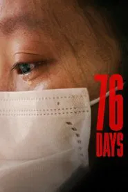 Poster do filme 76 Dias