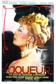 Le Joueur movie poster