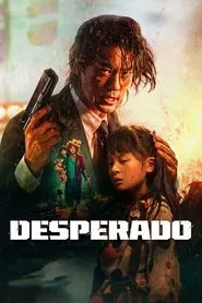 Desperado movie poster