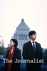 The Journalist movie poster