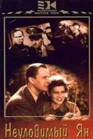 The Elusive Jan movie poster